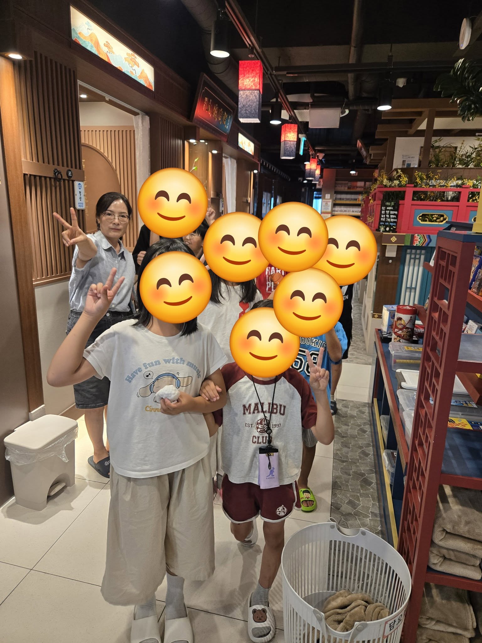체험활동1.jpg
