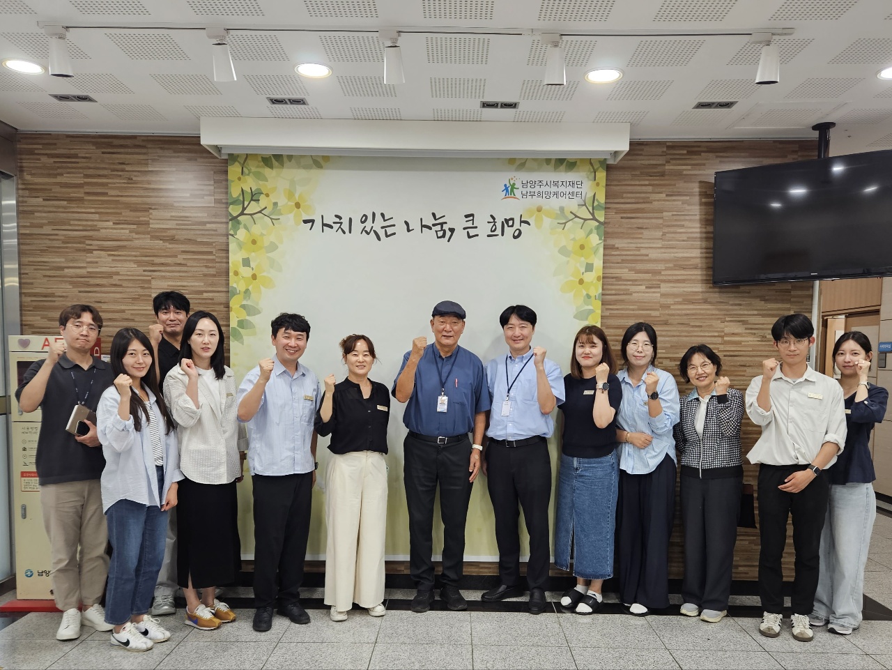 KakaoTalk_20260818_144819075.jpg