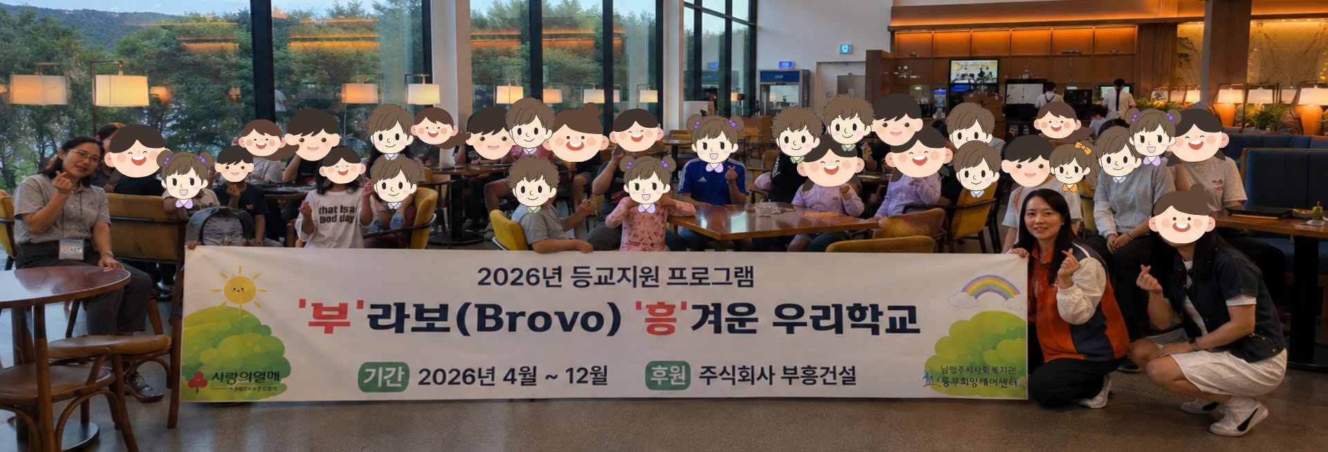 중간평가회1.jpg