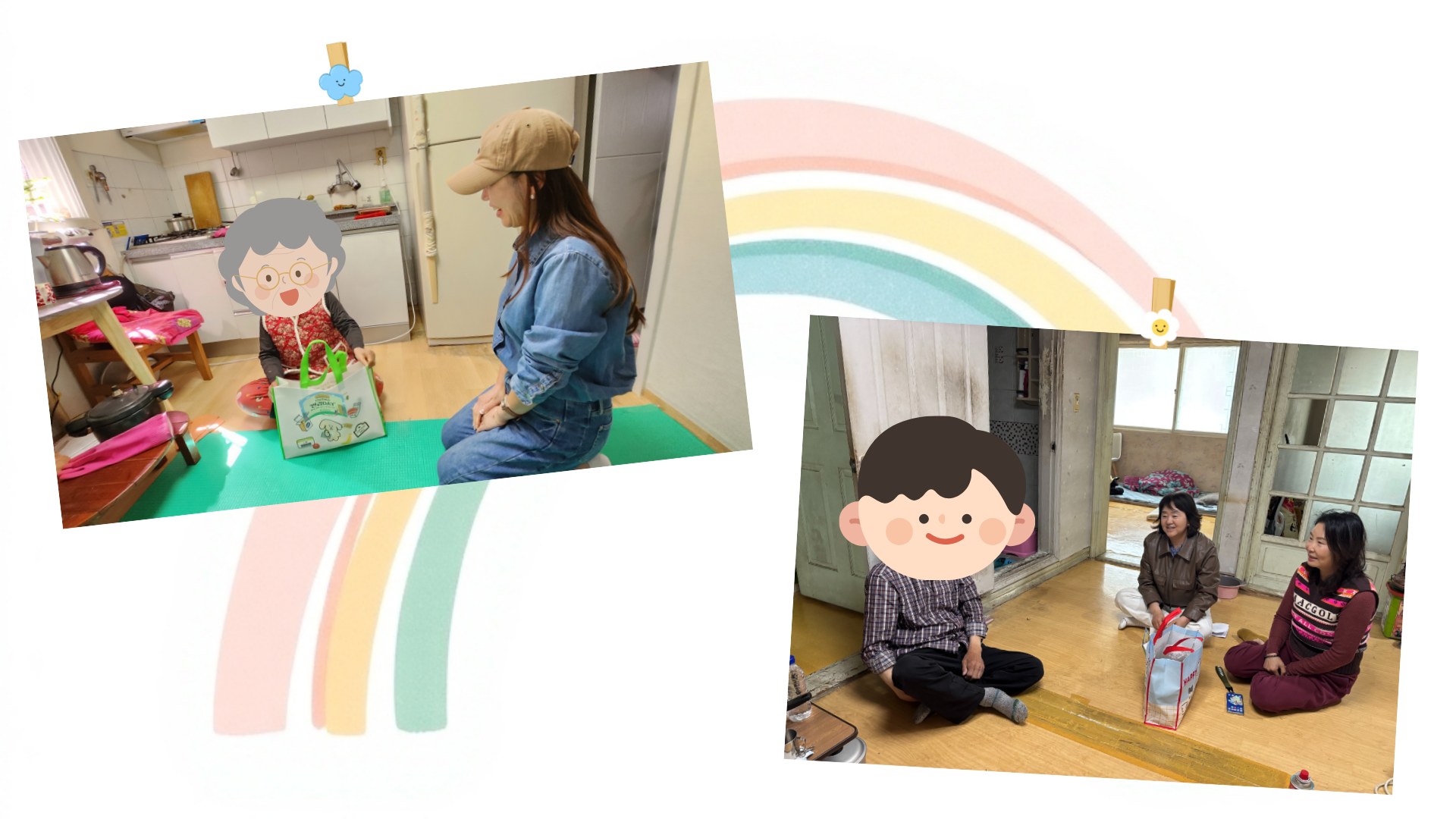 반갑 DAY 간담회_2.jpg