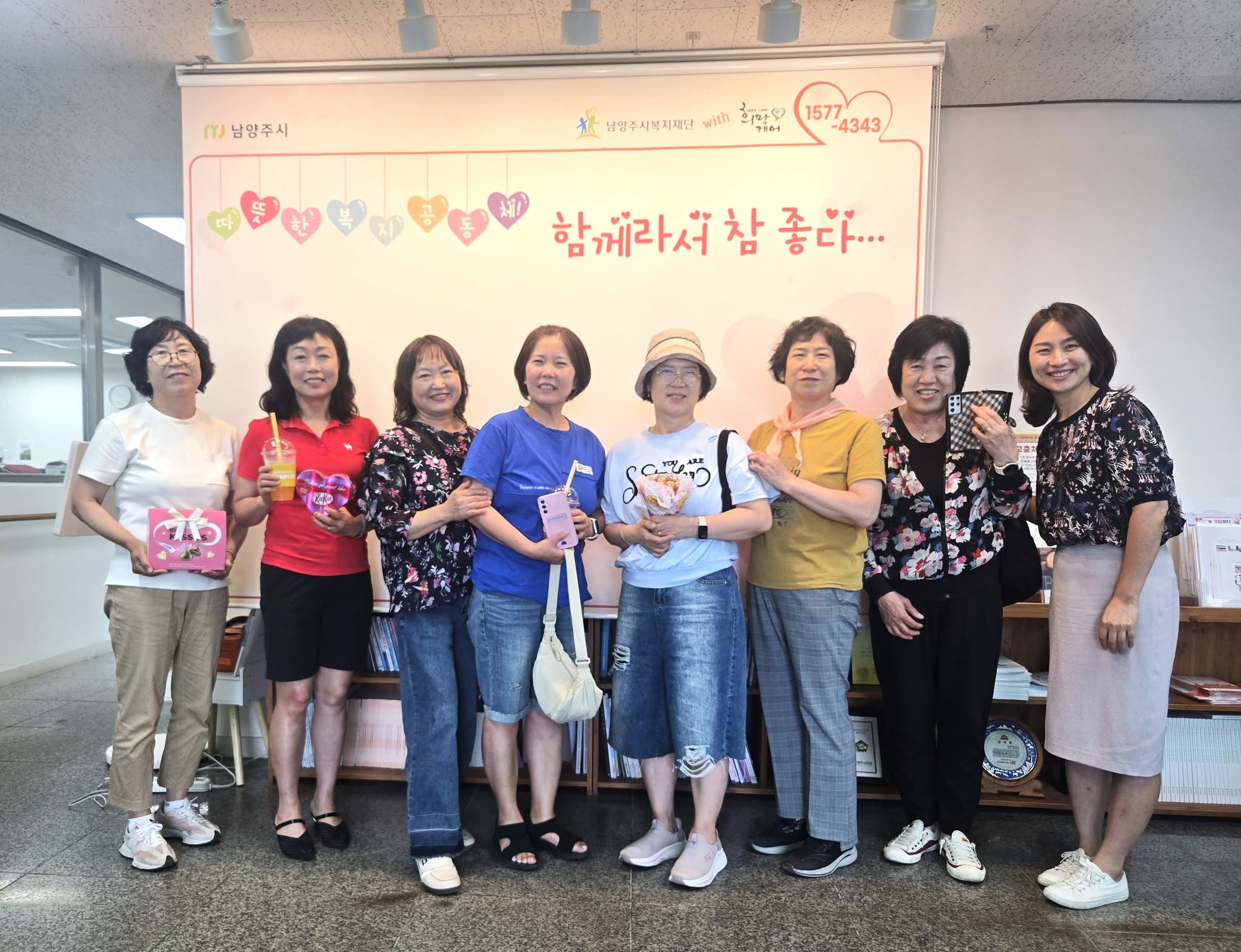 마을만나기 1.jpg
