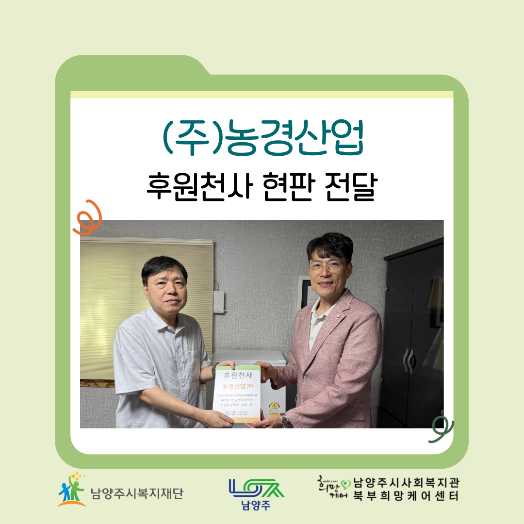 인스타 썸네일(노랑색만들지마세요) (1).png