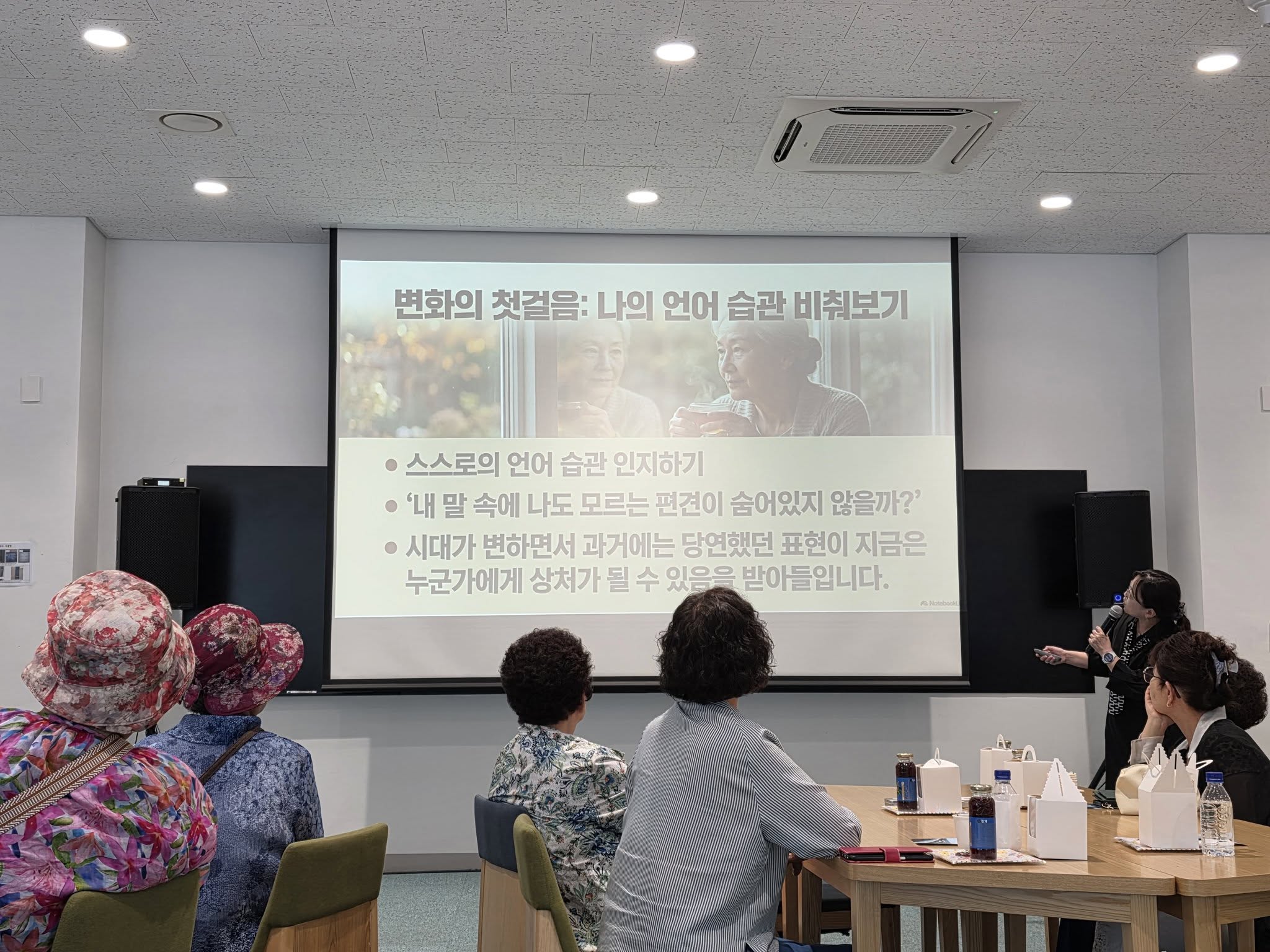 삼삼오오1.jpg