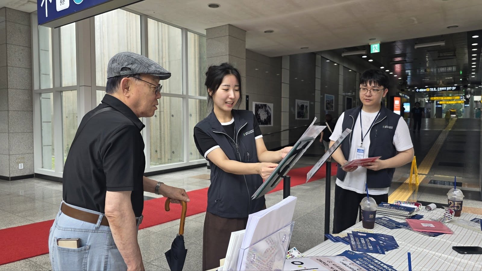 이동상담소 1.jpg