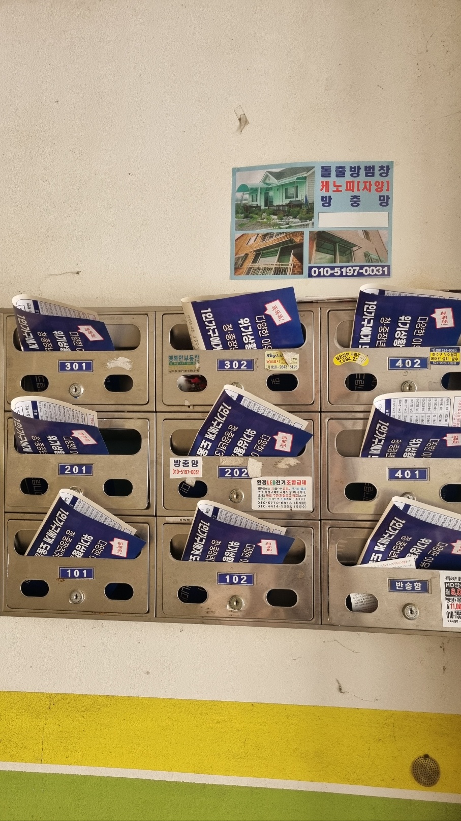 4!.jpg