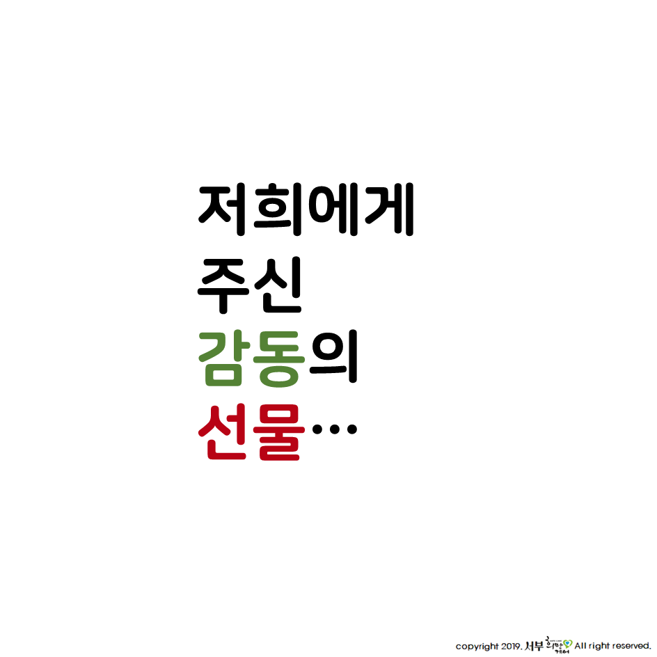 슬라이드8.PNG