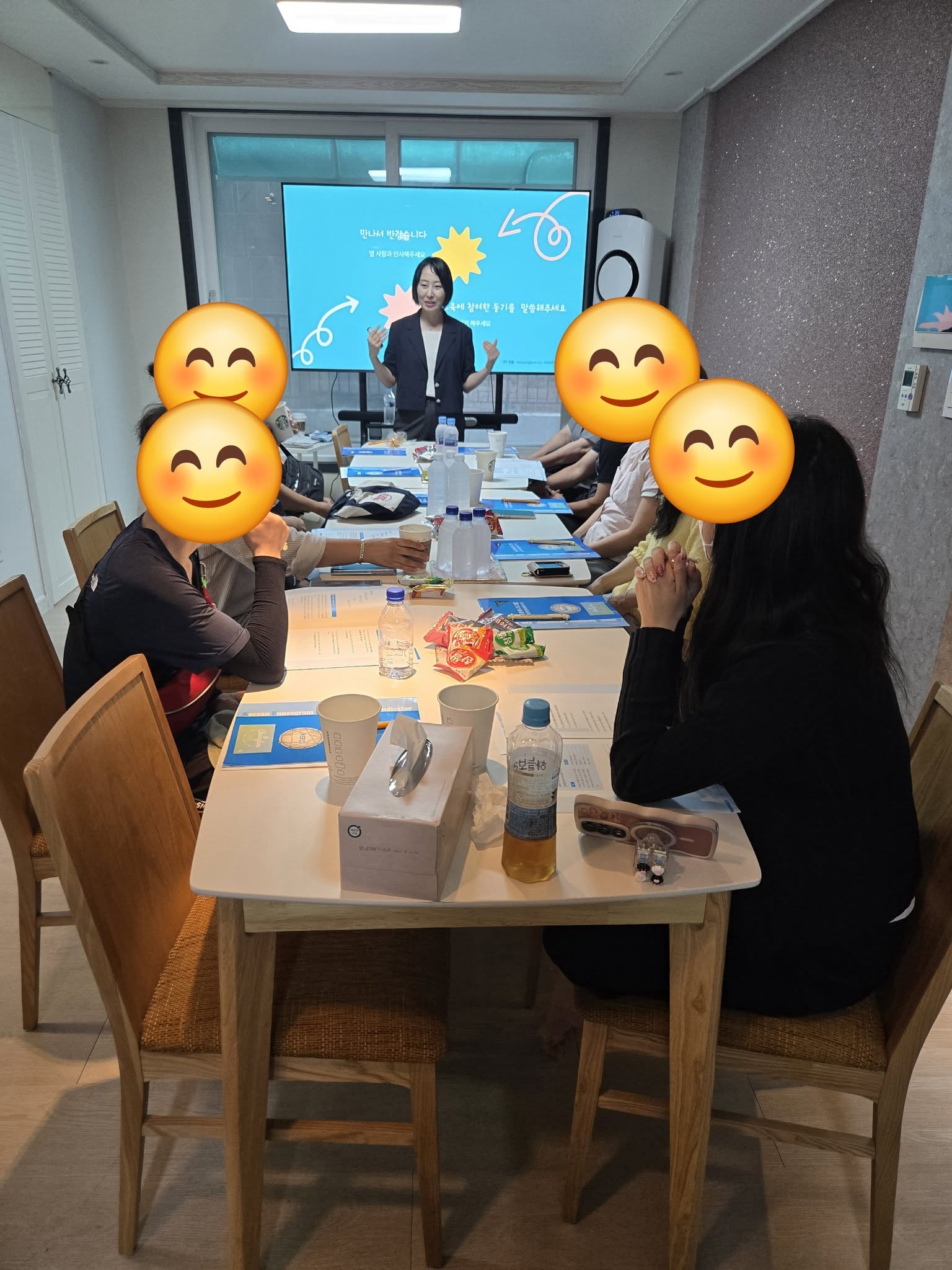 부모교육1.jpg