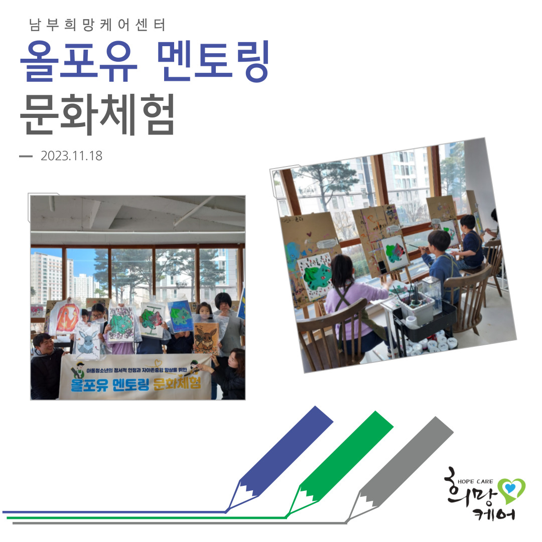 제목을-입력해주세요_-001 (9).jpg