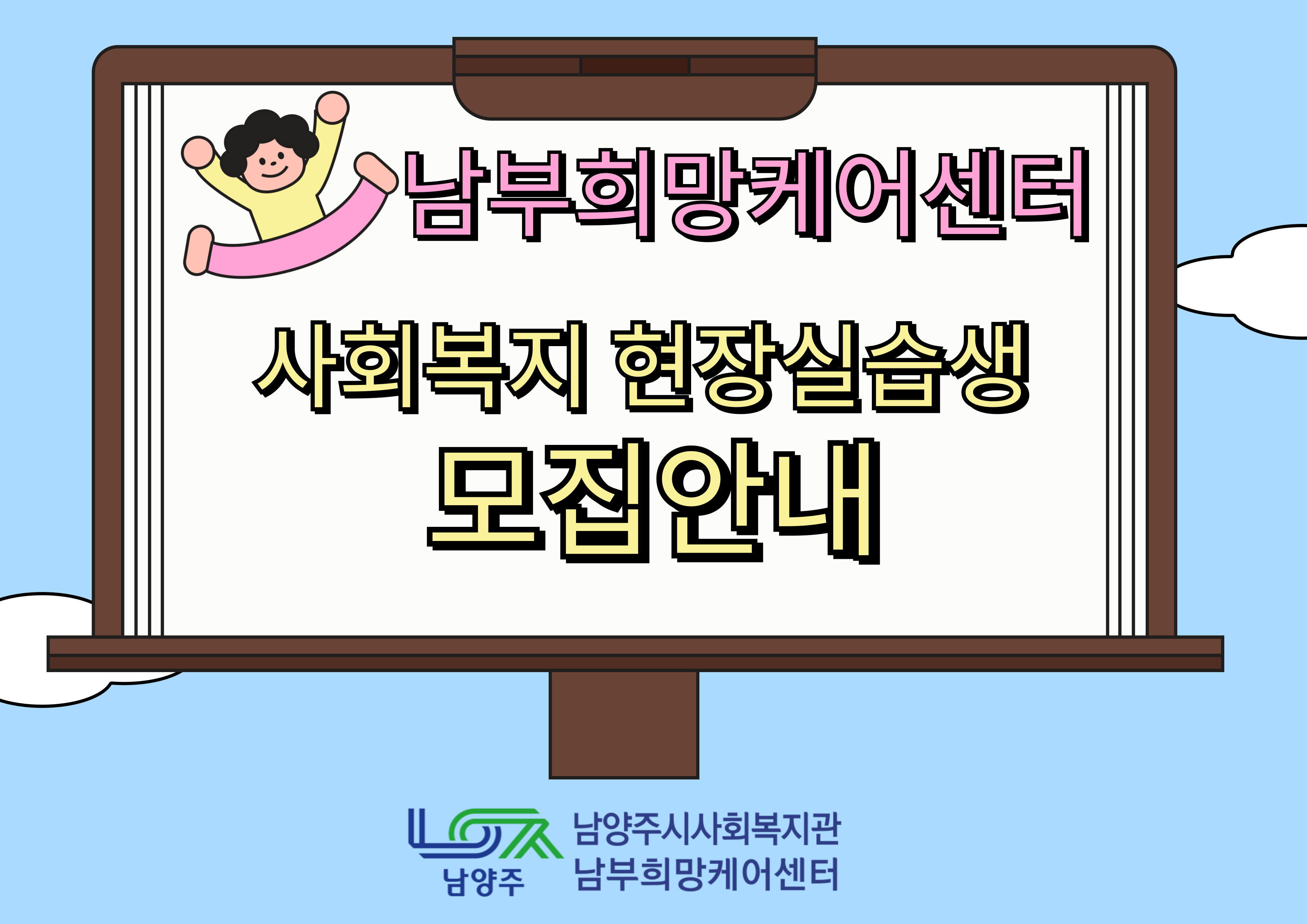 제목을-입력해주세요_-001 (75).jpg