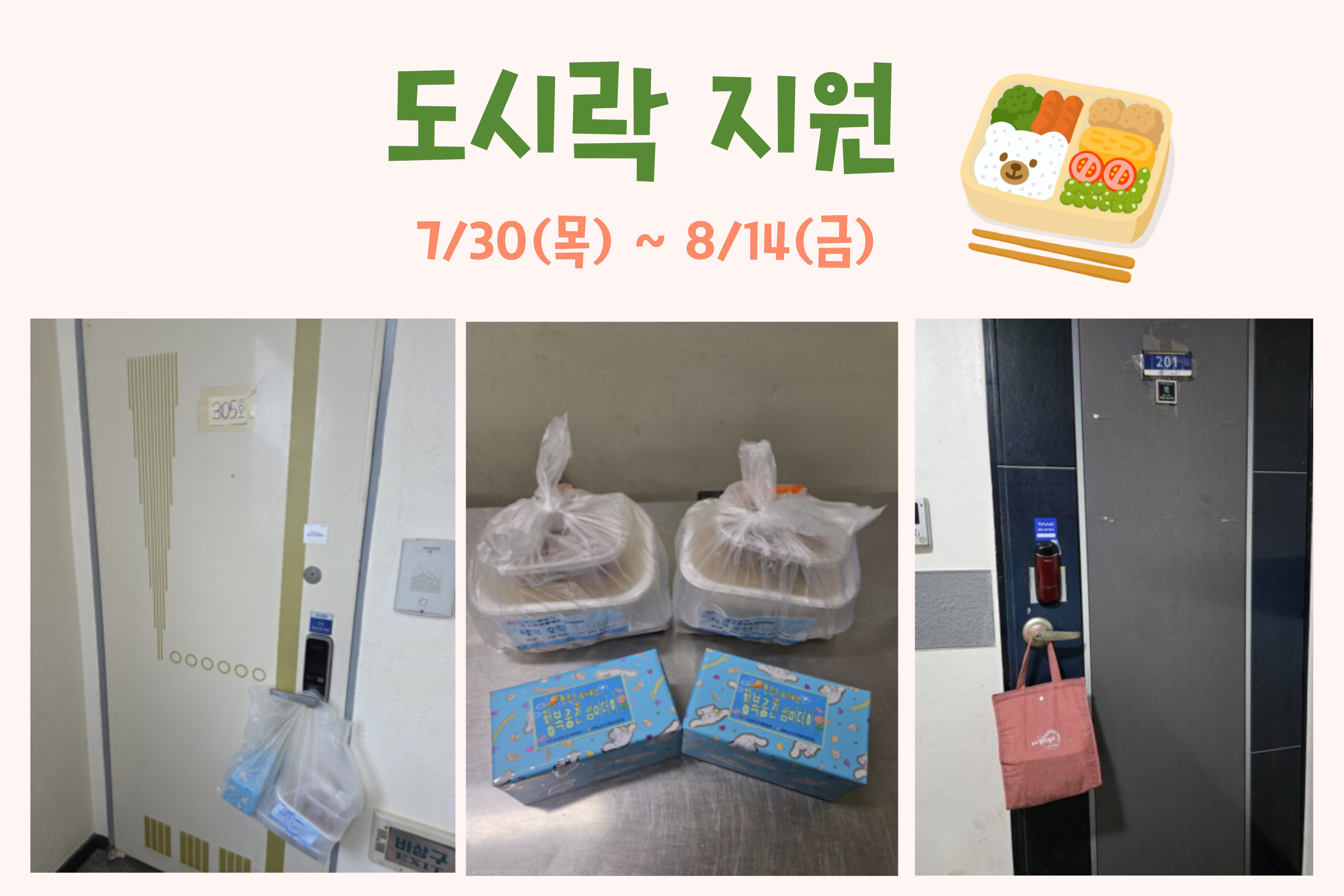 0001.jpg