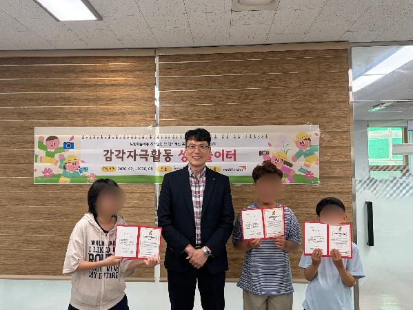 KakaoTalk_20260811_163117187_02.jpg