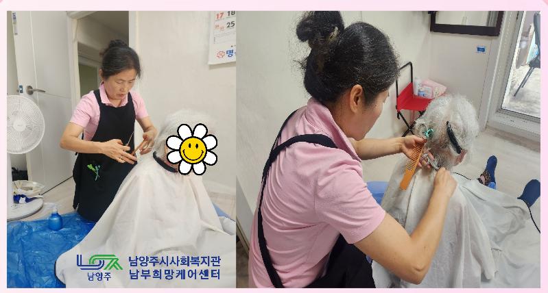 제목을-입력해주세요_-002.jpg