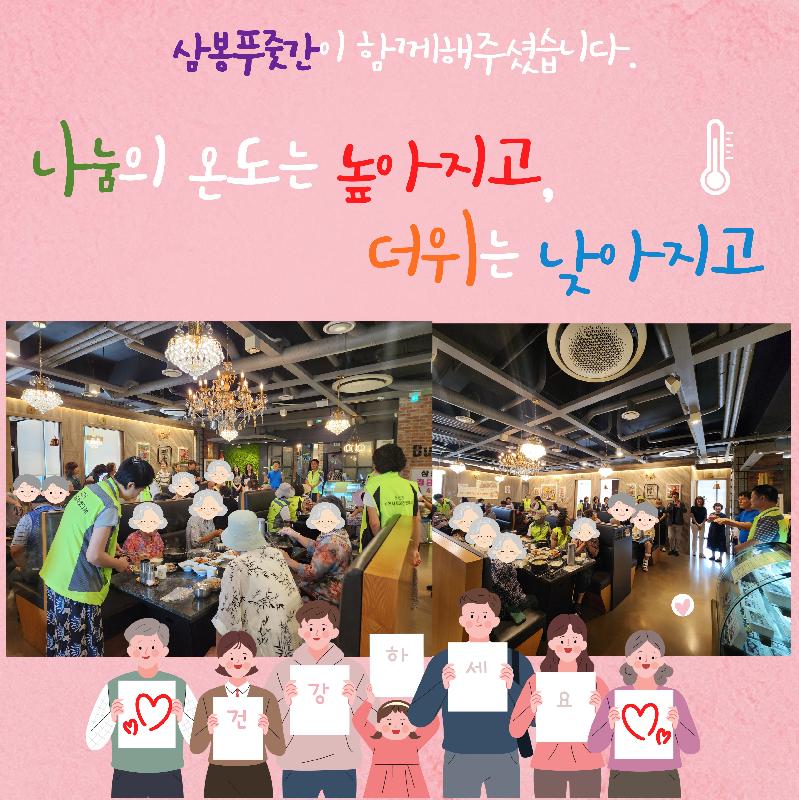제목을-입력해주세요_-001.jpg