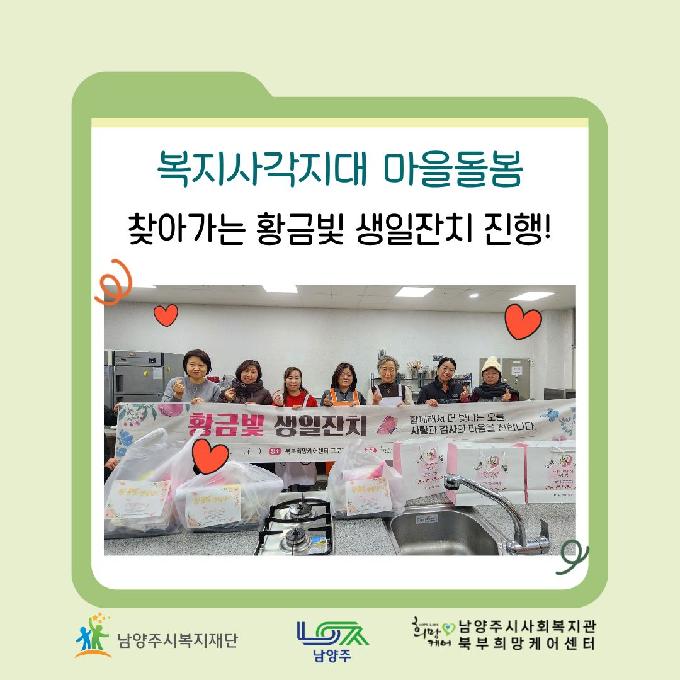 제목을 입력해주세요. (6).jpg