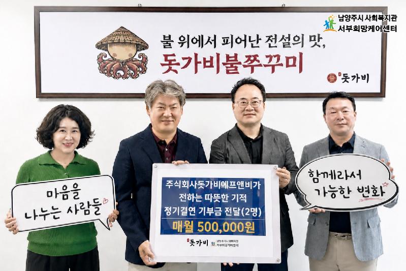 홍보용_상시사용_-001 (4).png