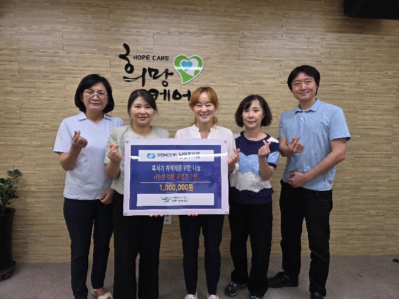 KakaoTalk_20250722_140202708_07.jpg