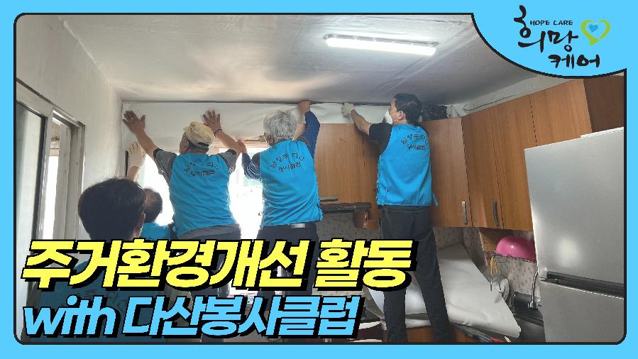썸네일.jpg