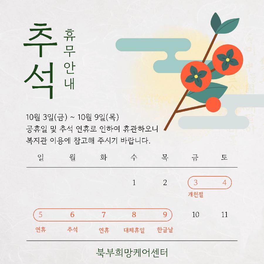 제목을 입력해주세요..jpg