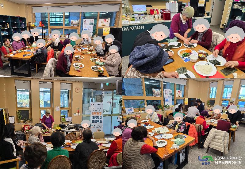 제목을 입력해주세요..jpg