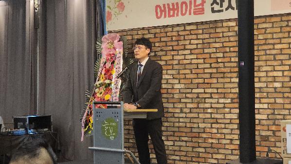 KakaoTalk_20250512_180345646.png
