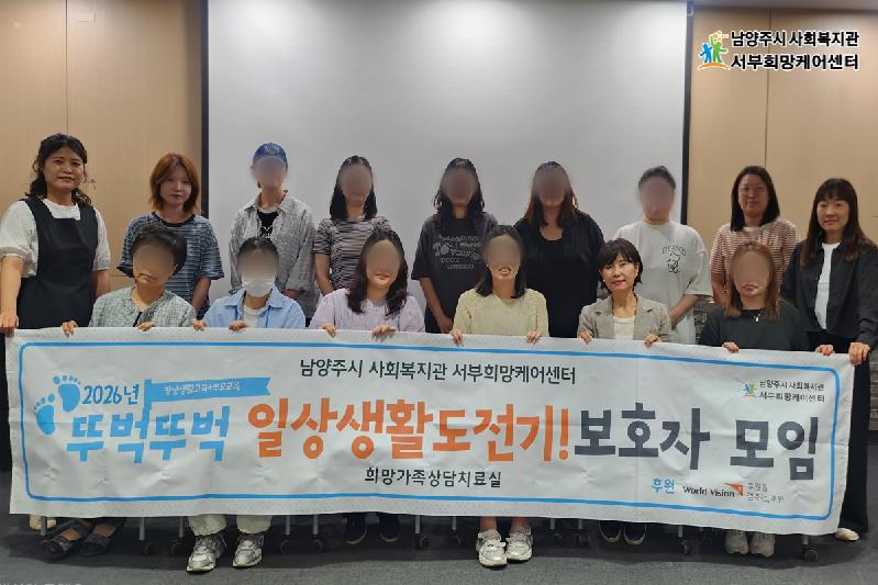 홍보용_상시사용_-001 (8).png