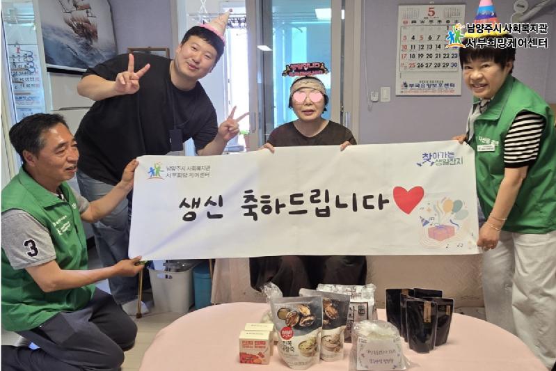 홍보용_상시사용_-001 (5).png