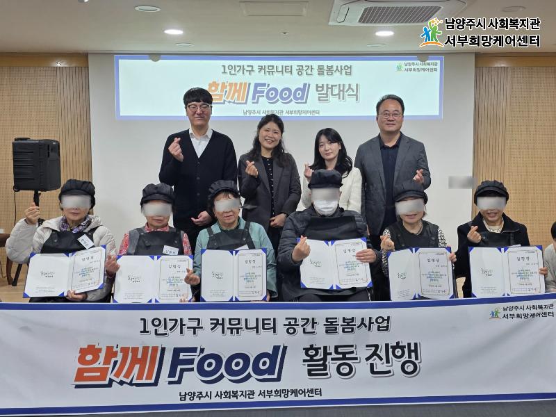 보도자료-001 (2).jpg