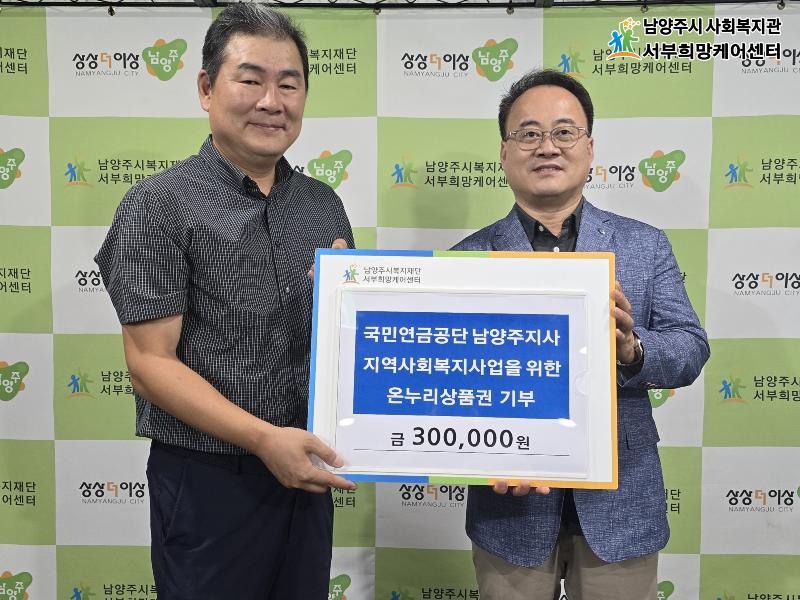 홍보용_상시사용_-001 (1).png