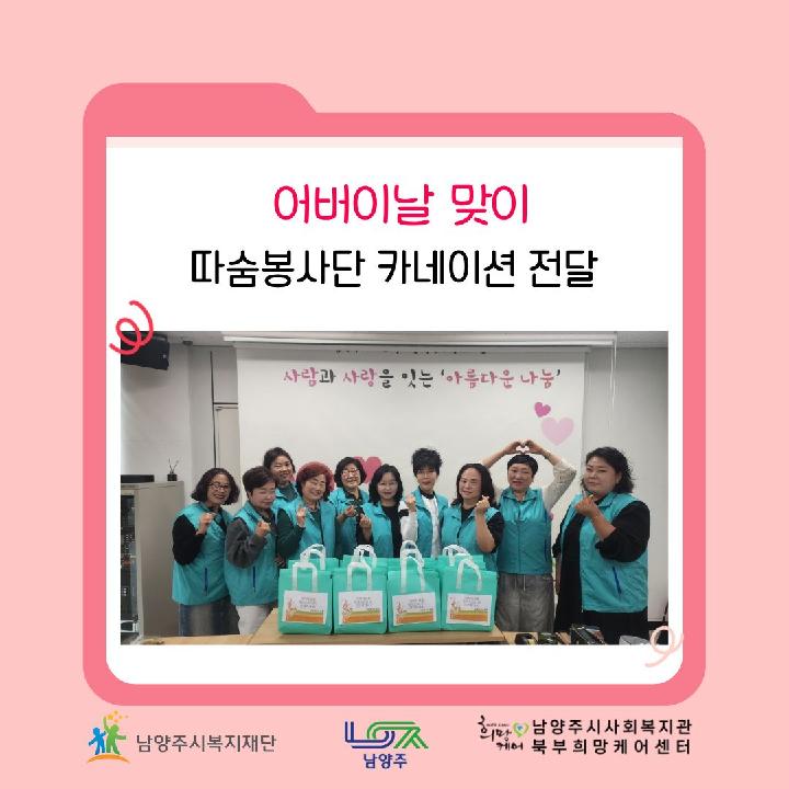 제목을 입력해주세요. (1).jpg