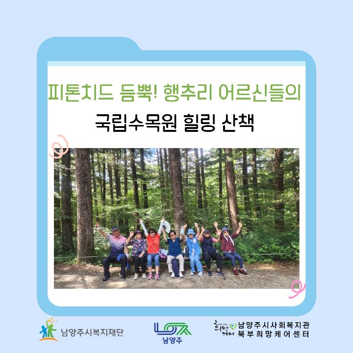 인스타-썸네일_노랑색만들지마세요_-007.png