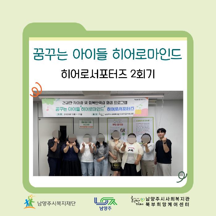 인스타-썸네일_노랑색만들지마세요_-018.png