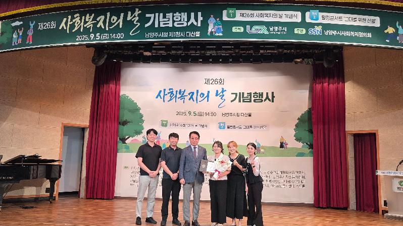 KakaoTalk_20250909_103651714_11.jpg