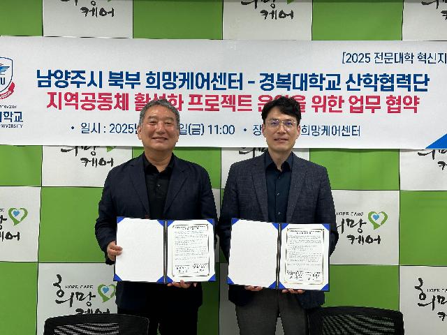 KakaoTalk_20250718_125305603_03.jpg