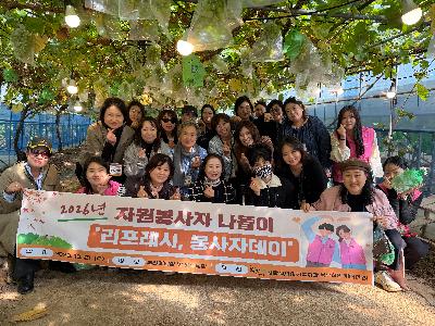 KakaoTalk_20261021_202351460_09.jpg