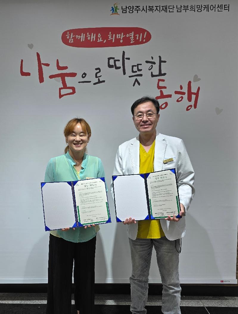KakaoTalk_20250731_134647444_04.jpg