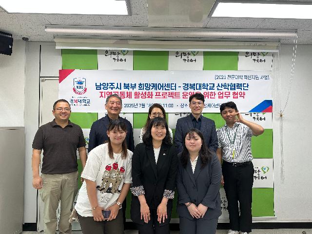 KakaoTalk_20250718_125305603.jpg