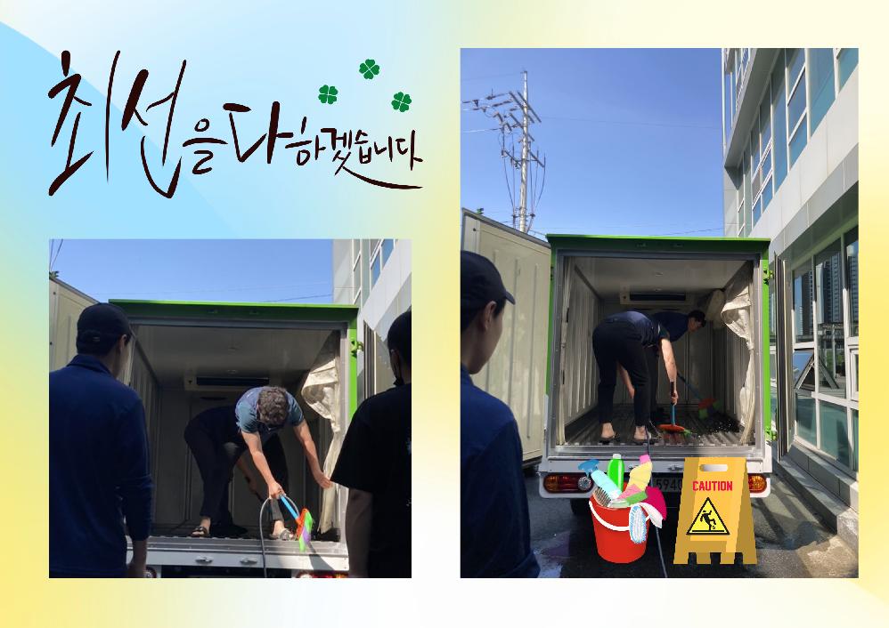 제목을-입력해주세요_-001 (84).jpg