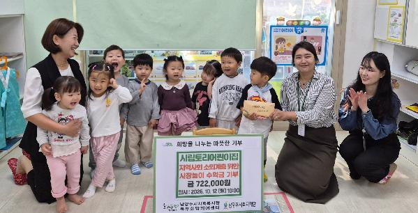 KakaoTalk_20261013_102738127_03.jpg