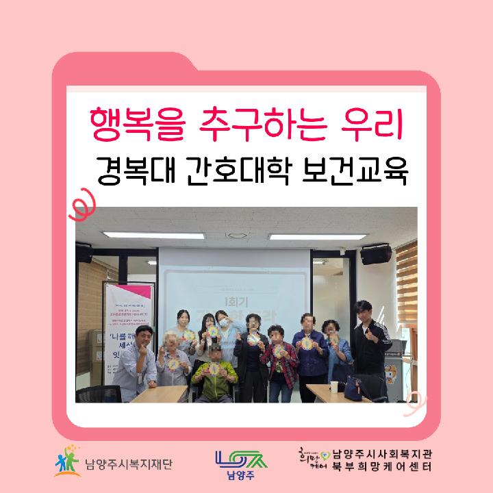 인스타 썸네일(노랑색만들지마세요).png