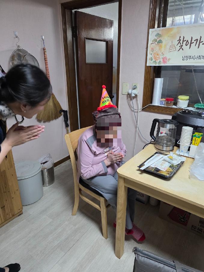 blurred_KakaoTalk_20260916_183008365_02.jpg