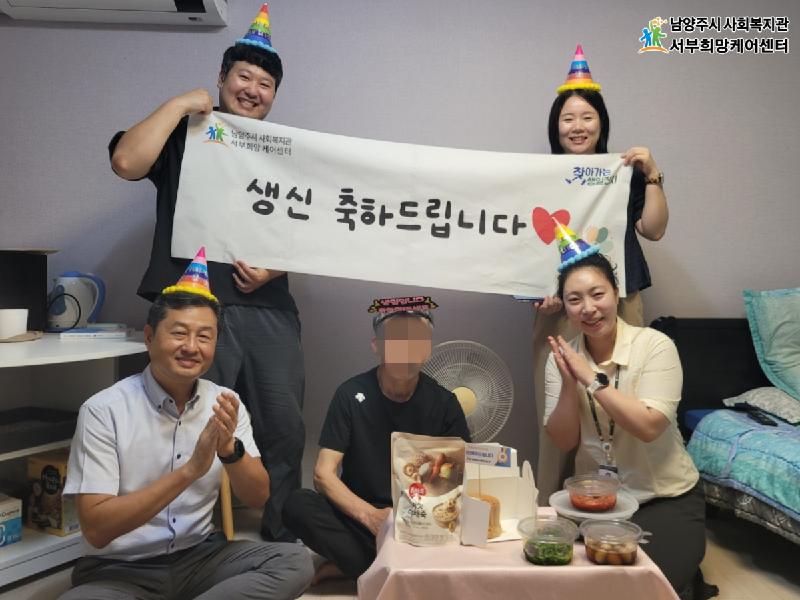 홍보용_상시사용_-002.png