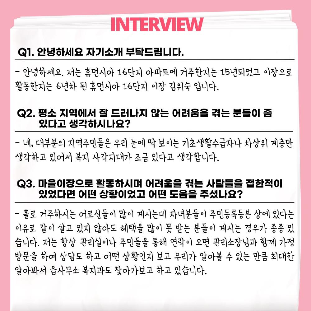 KakaoTalk_20250804_175503078_01.jpg