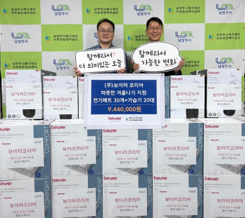 보도자료.jpg