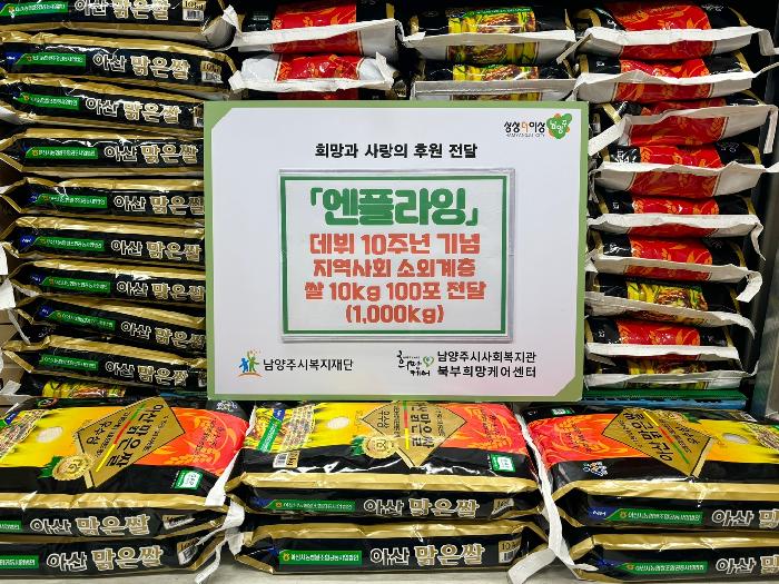KakaoTalk_20250509_181230090.jpg