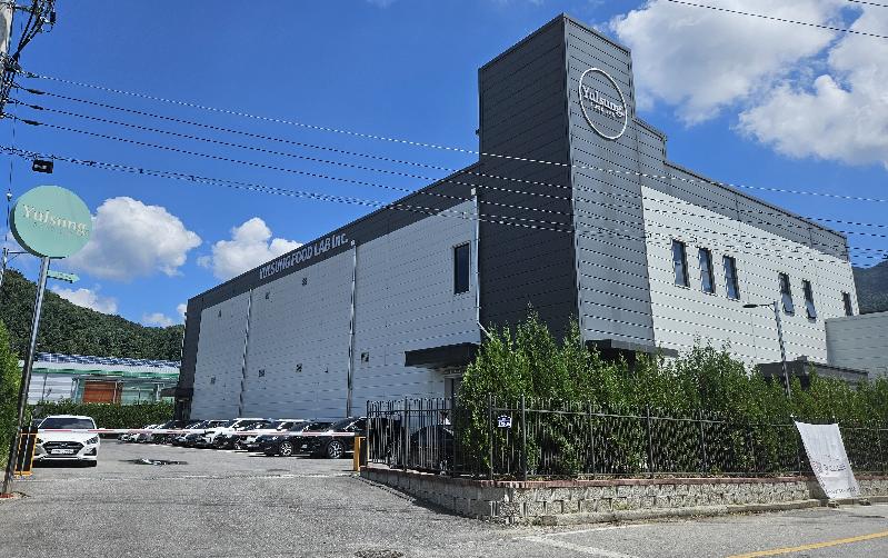 (주)율성푸드랩 전경사진.jpg