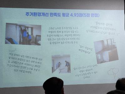 KakaoTalk_20260915_204942311_06.jpg