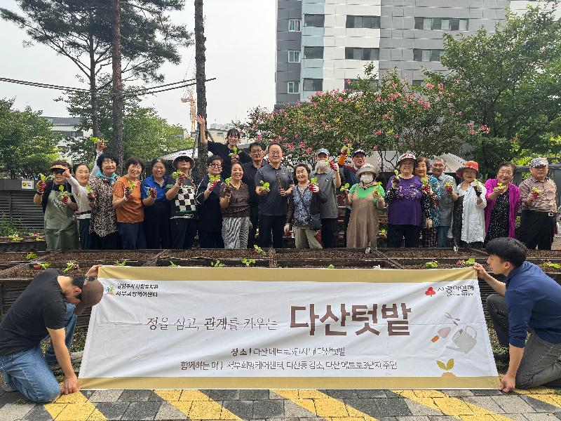 단체사진.JPG