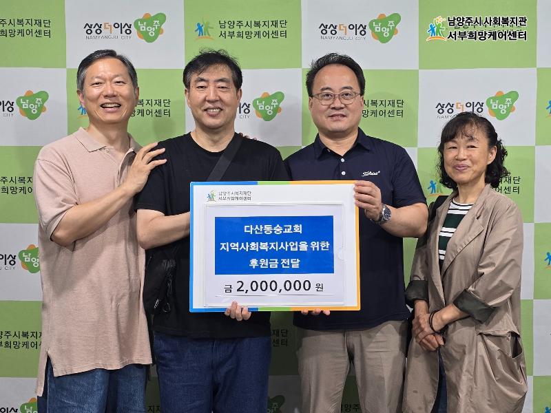 홍보용_상시사용_-003.png