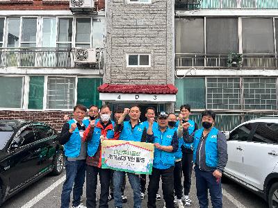 KakaoTalk_20250412_104401478.jpg