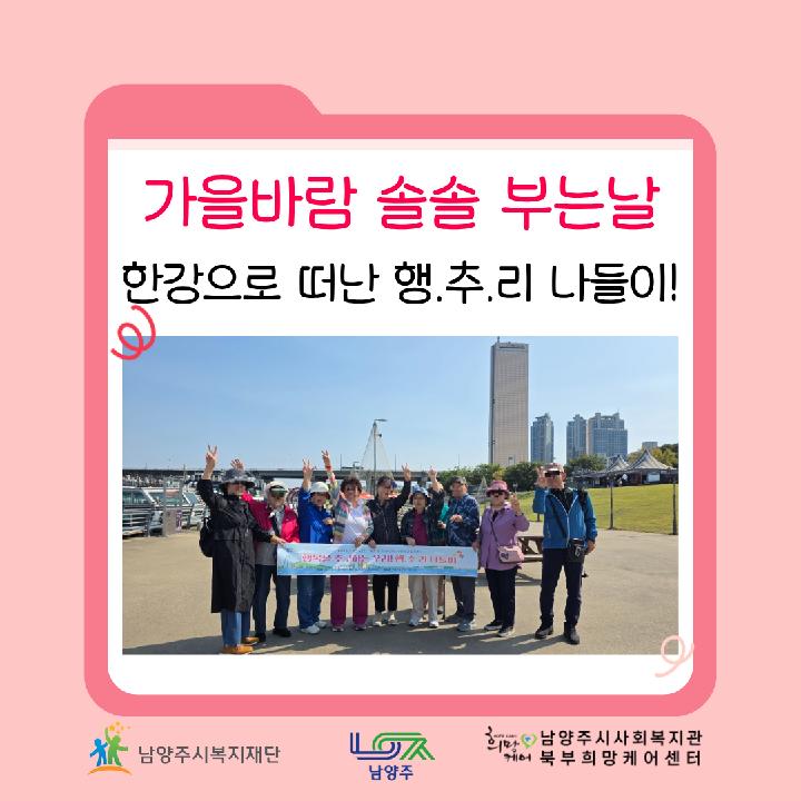 인스타 썸네일(노랑색만들지마세요) (1).png